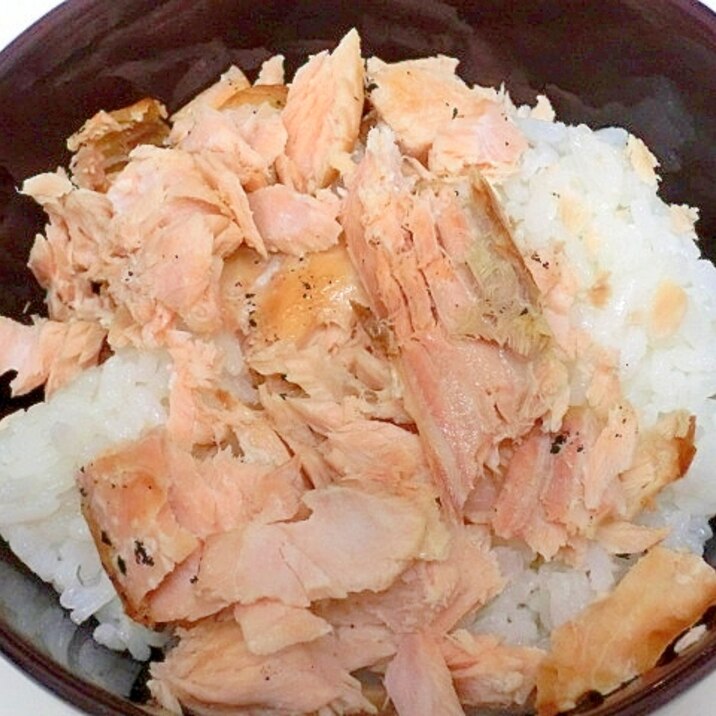 子供大好き鮭ごはん レシピ 作り方 By Peacook 楽天レシピ 子供大好き鮭ごはん レシピ 作り方 By Peacook 楽天レシピ